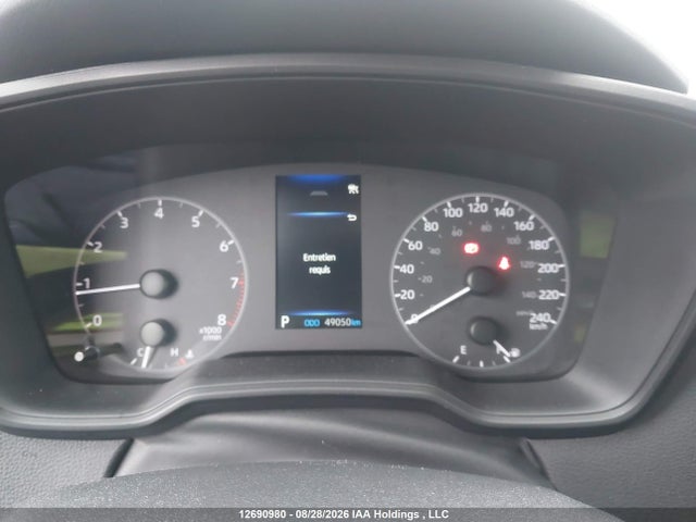 Toyota COROLLA LE 2025 5YFB4MDE9SP288099 Image 7