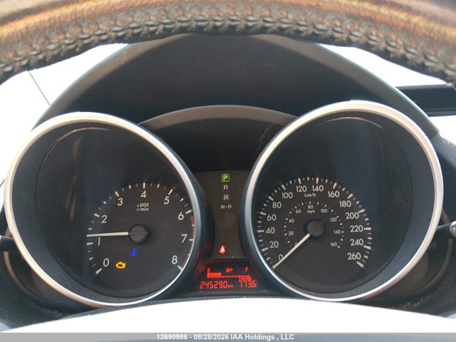 Aukcja sprzedaży 2012 Mazda 5, vin: JM1CW2CL1C0127616, numer aukcji: 12690986