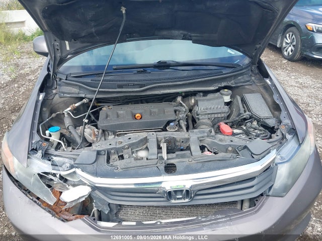 2012 Honda Civic Lx მანქანა იყიდება აუქციონზე, vin: 2HGFB2F46CH022144, აუქციონის ნომერი: 12691005