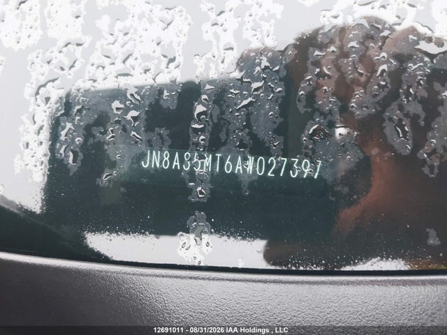 2010 Nissan Rogue S/sl/krom მანქანა იყიდება აუქციონზე, vin: JN8AS5MT6AW027397, აუქციონის ნომერი: 12691011