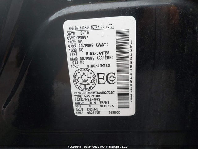 2010 Nissan Rogue S/sl/krom მანქანა იყიდება აუქციონზე, vin: JN8AS5MT6AW027397, აუქციონის ნომერი: 12691011