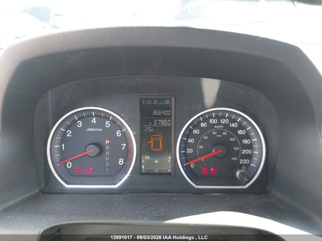 2009 Honda Cr-v Exl მანქანა იყიდება აუქციონზე, vin: 5J6RE48769L801782, აუქციონის ნომერი: 12691017