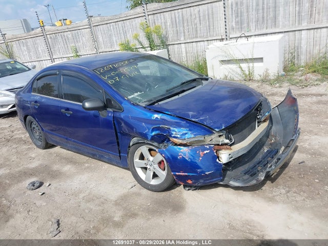 Продажа на аукционе авто 2007 Honda Civic Dx-g, vin: 2HGFA16357H003529, номер лота: 12691037