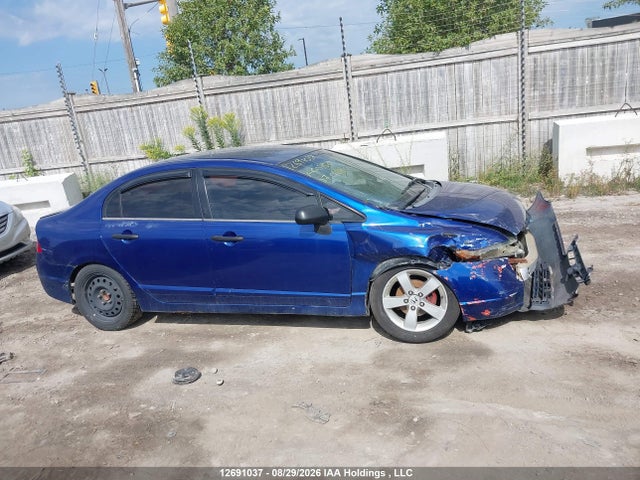 Продажа на аукционе авто 2007 Honda Civic Dx-g, vin: 2HGFA16357H003529, номер лота: 12691037