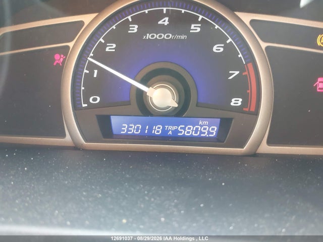 Продажа на аукционе авто 2007 Honda Civic Dx-g, vin: 2HGFA16357H003529, номер лота: 12691037