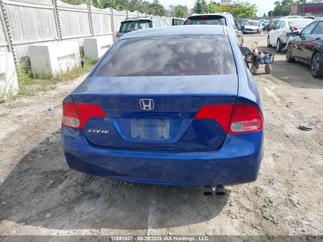 Продажа на аукционе авто 2007 Honda Civic Dx-g, vin: 2HGFA16357H003529, номер лота: 12691037