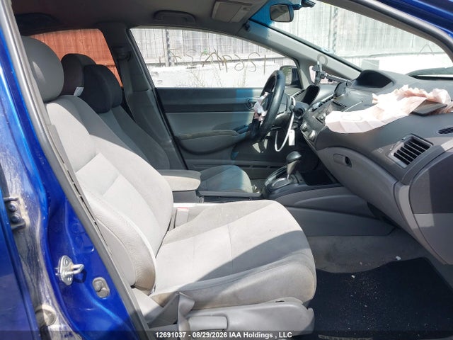 Продажа на аукционе авто 2007 Honda Civic Dx-g, vin: 2HGFA16357H003529, номер лота: 12691037