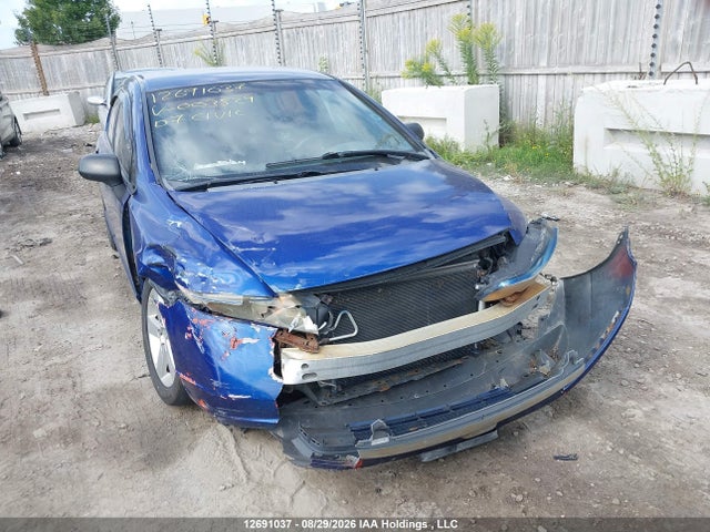 Продажа на аукционе авто 2007 Honda Civic Dx-g, vin: 2HGFA16357H003529, номер лота: 12691037