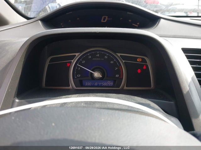 Продажа на аукционе авто 2007 Honda Civic Dx-g, vin: 2HGFA16357H003529, номер лота: 12691037