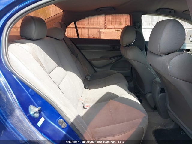 Продажа на аукционе авто 2007 Honda Civic Dx-g, vin: 2HGFA16357H003529, номер лота: 12691037