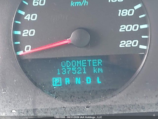 2013 Chevrolet Impala Ls მანქანა იყიდება აუქციონზე, vin: 2G1WA5E3XD1102027, აუქციონის ნომერი: 12691058