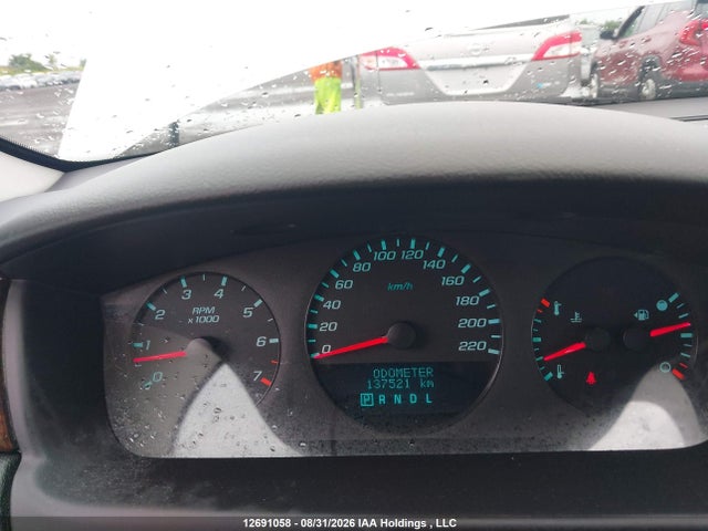 2013 Chevrolet Impala Ls მანქანა იყიდება აუქციონზე, vin: 2G1WA5E3XD1102027, აუქციონის ნომერი: 12691058