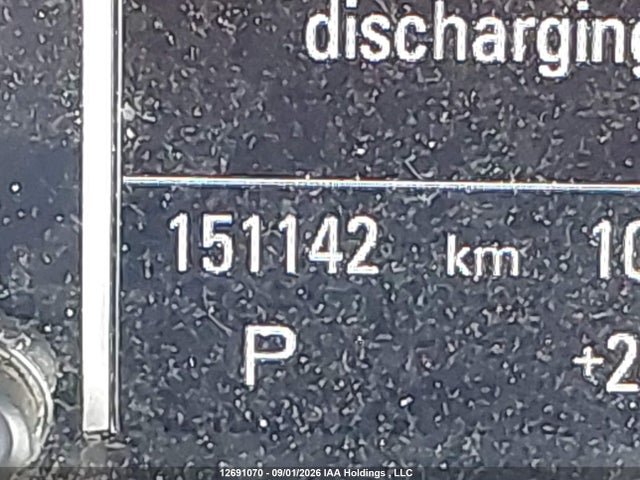 Audi Q5 Premium Plus 2017 WA1L2AFPXHA041012 Image 15