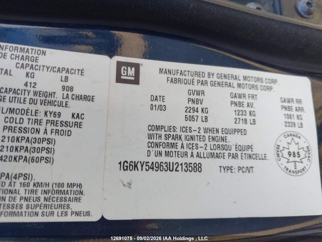 2003 Cadillac Seville Sts მანქანა იყიდება აუქციონზე, vin: 1G6KY54963U213588, აუქციონის ნომერი: 12691075