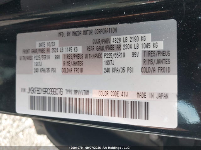 Продажа на аукционе авто 2024 Mazda Cx-5 Sport Design, vin: JM3KFBDY9R0399076, номер лота: 12691079