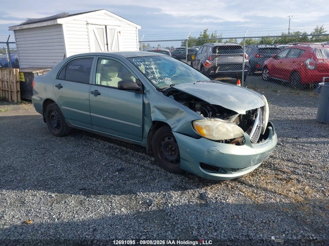Продажа на аукционе авто 2005 Toyota Corolla, vin: 2T1BR32E45C874941, номер лота: 12691095