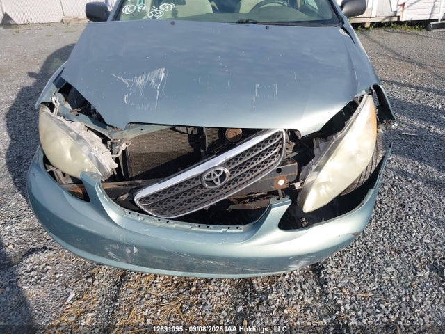 Продажа на аукционе авто 2005 Toyota Corolla, vin: 2T1BR32E45C874941, номер лота: 12691095