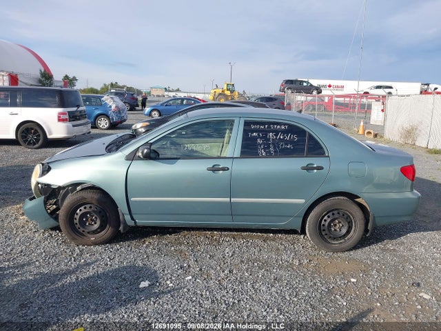Продажа на аукционе авто 2005 Toyota Corolla, vin: 2T1BR32E45C874941, номер лота: 12691095