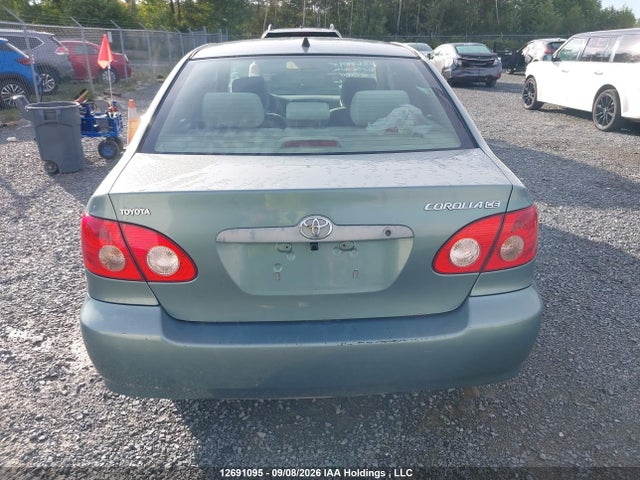 Продажа на аукционе авто 2005 Toyota Corolla, vin: 2T1BR32E45C874941, номер лота: 12691095