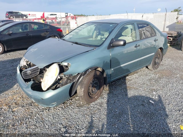 Продажа на аукционе авто 2005 Toyota Corolla, vin: 2T1BR32E45C874941, номер лота: 12691095
