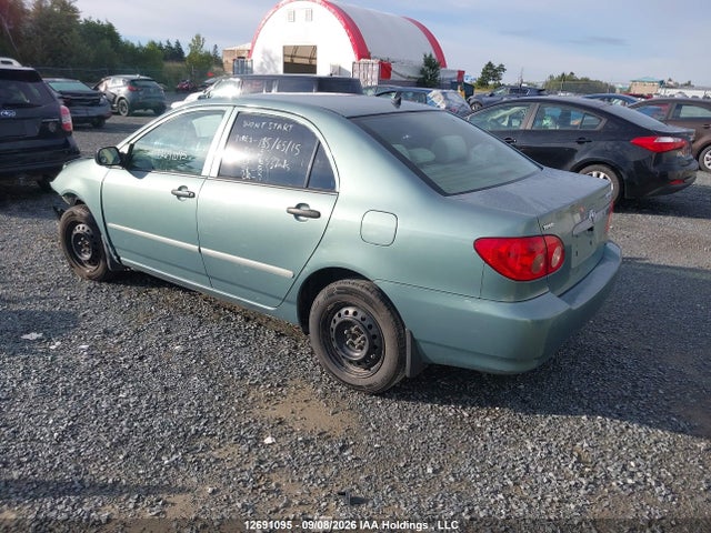 Продажа на аукционе авто 2005 Toyota Corolla, vin: 2T1BR32E45C874941, номер лота: 12691095