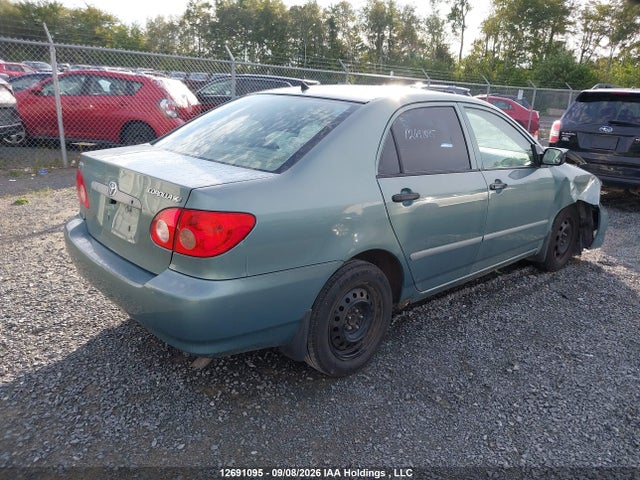 Продажа на аукционе авто 2005 Toyota Corolla, vin: 2T1BR32E45C874941, номер лота: 12691095