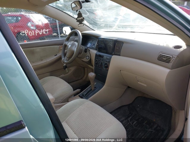 Продажа на аукционе авто 2005 Toyota Corolla, vin: 2T1BR32E45C874941, номер лота: 12691095