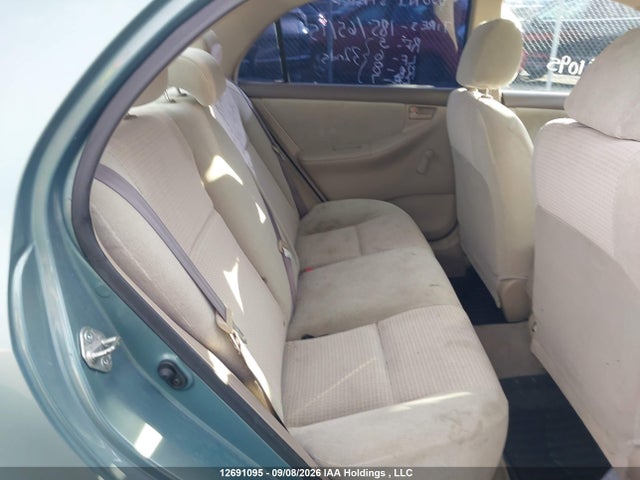 Продажа на аукционе авто 2005 Toyota Corolla, vin: 2T1BR32E45C874941, номер лота: 12691095