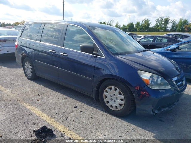 Продажа на аукционе авто 2007 Honda Odyssey Lx, vin: 5FNRL38287B512557, номер лота: 12691098
