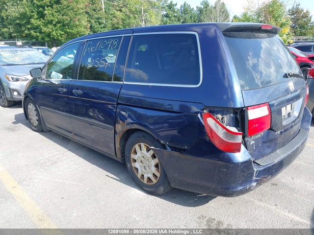 Продажа на аукционе авто 2007 Honda Odyssey Lx, vin: 5FNRL38287B512557, номер лота: 12691098