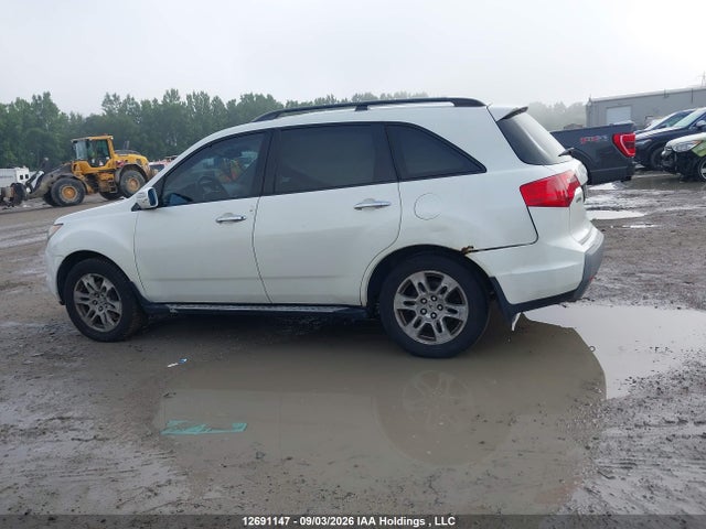Продажа на аукционе авто 2009 Acura Mdx Technology, vin: 2HNYD28669H006741, номер лота: 12691147