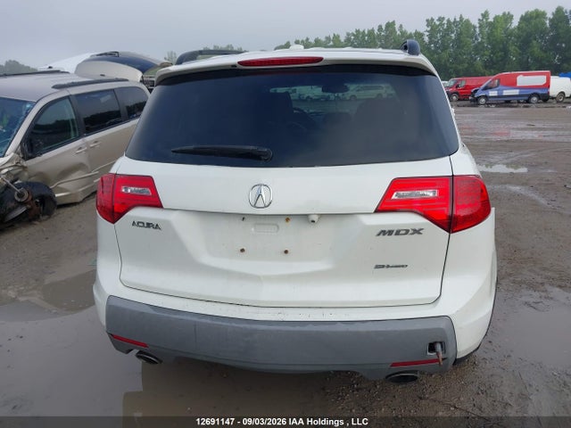 Продажа на аукционе авто 2009 Acura Mdx Technology, vin: 2HNYD28669H006741, номер лота: 12691147