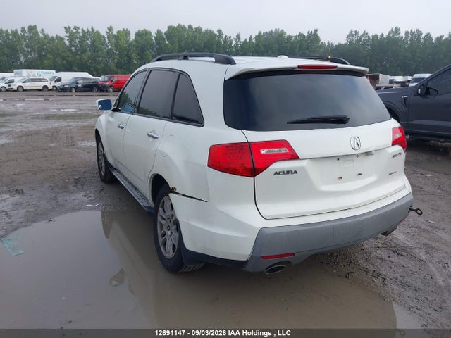 Продажа на аукционе авто 2009 Acura Mdx Technology, vin: 2HNYD28669H006741, номер лота: 12691147