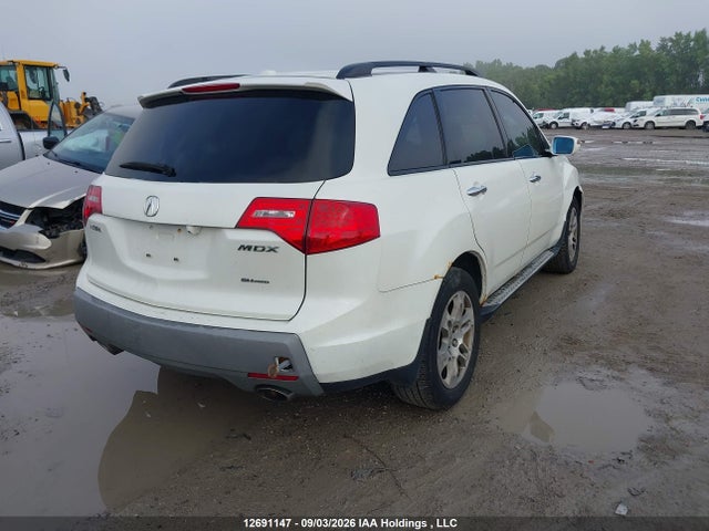 Продажа на аукционе авто 2009 Acura Mdx Technology, vin: 2HNYD28669H006741, номер лота: 12691147