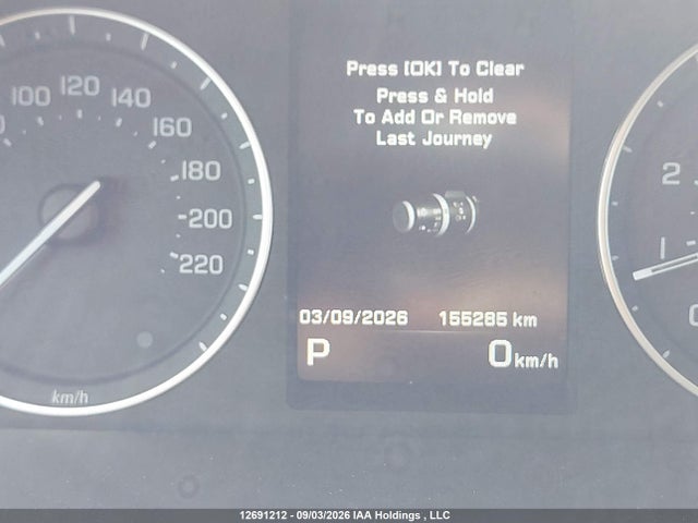 Land Rover LR2 HSE 2014 SALFR2BG1EH390212 Image 15