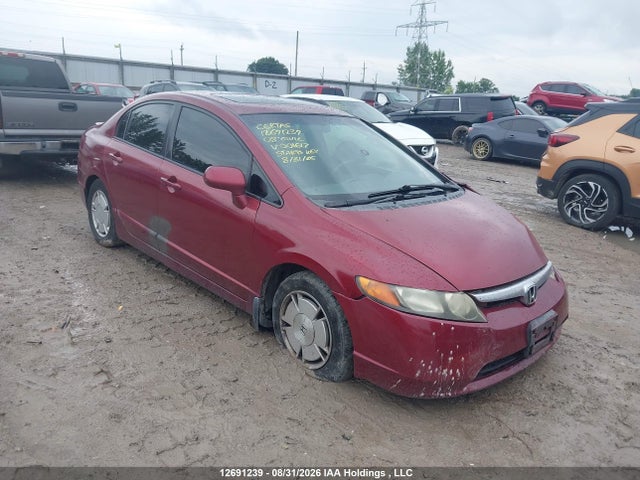 Продаж на аукціоні авто 2008 Honda Civic Lx, vin: 2HGFA165X8H001617, номер лоту: 12691239