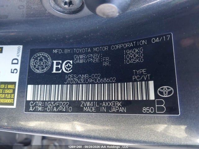 Toyota PRIUS V 2017 JTDZN3EU9HJ068602 Image 18