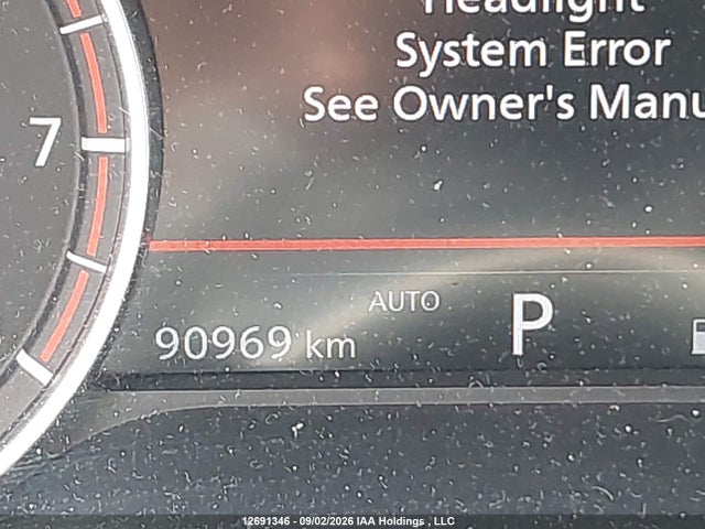 5N1AT3AB0PC899265 Nissan ROGUE S