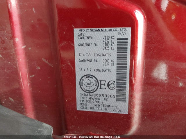 5N1AT3AB0PC899265 Nissan ROGUE S