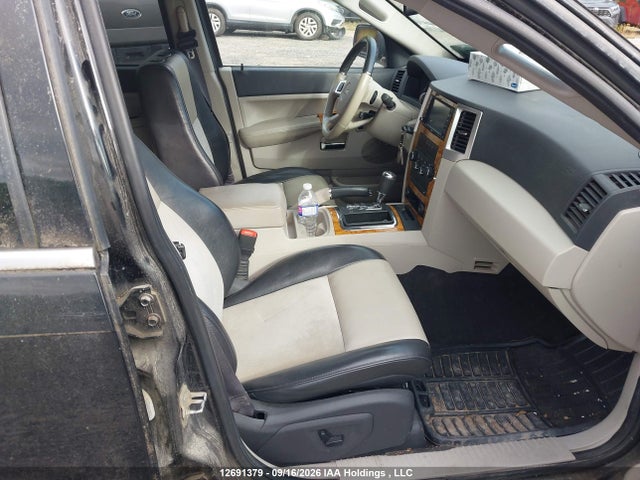 Продаж на аукціоні авто 2010 Jeep Grand Cherokee Limited, vin: 1J4PR5GK9AC123878, номер лоту: 12691379