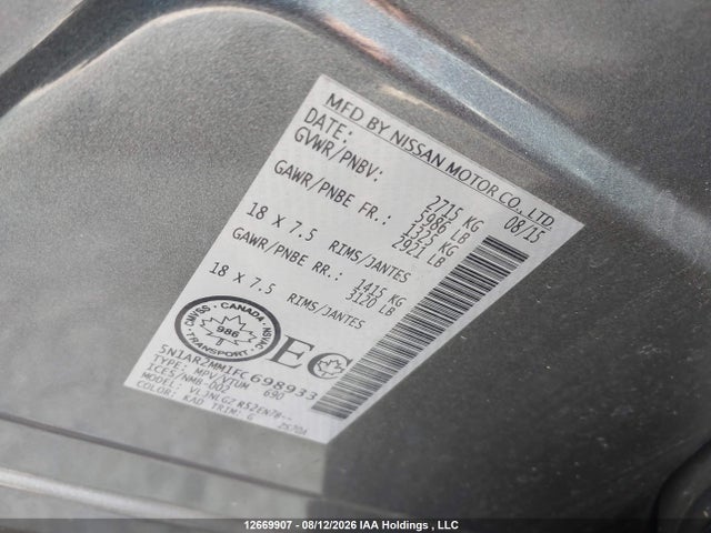 5N1AR2MM1FC698933 Nissan Pathfinder Platinum/s/sl/sv