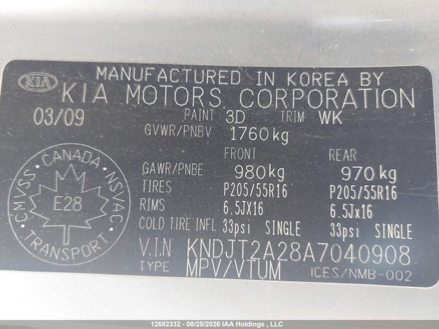 2010 Kia Soul 2.0l 2u/2.0l 4u/2.0l 4u Burner/2.0l 4u Retro/2.0l 4u Sx მანქანა იყიდება აუქციონზე, vin: KNDJT2A28A7040908, აუქციონის ნომერი: 12682332