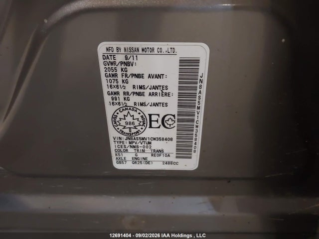12691404 :رقم المزاد ، JN8AS5MV1CW358408 vin ، 2012 Nissan Rogue مزاد بيع