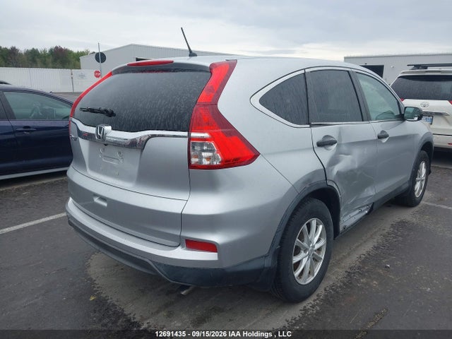 2015 Honda Cr-v მანქანა იყიდება აუქციონზე, vin: 2HKRM3H30FH003066, აუქციონის ნომერი: 12691435