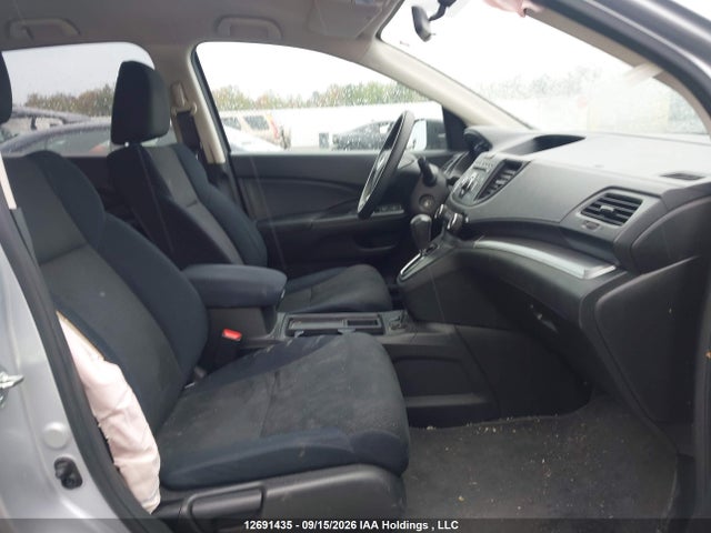 2015 Honda Cr-v მანქანა იყიდება აუქციონზე, vin: 2HKRM3H30FH003066, აუქციონის ნომერი: 12691435