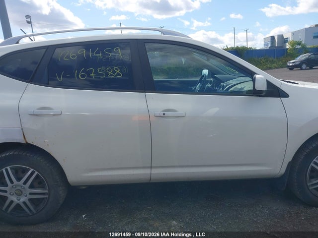 Продажа на аукционе авто 2009 Nissan Rogue Sl, vin: JN8AS58V19W167588, номер лота: 12691459