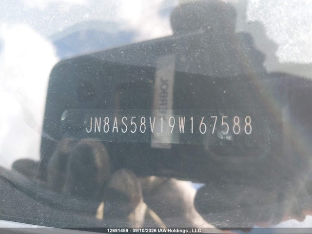 Продажа на аукционе авто 2009 Nissan Rogue Sl, vin: JN8AS58V19W167588, номер лота: 12691459