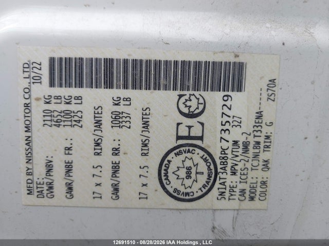 Nissan ROGUE S 2023 5N1AT3AB8PC735729 Image 19