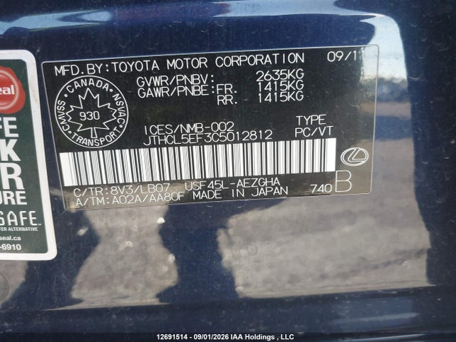 12691514 :رقم المزاد ، JTHCL5EF3C5012812 vin ، 2012 Lexus Ls 460 460 مزاد بيع