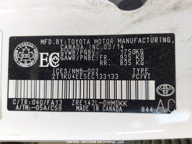 12691534 :رقم المزاد ، 2T1KU4EE5EC133133 vin ، 2014 Toyota Matrix مزاد بيع
